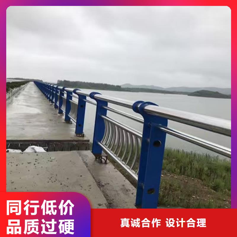 桥梁道路护栏定制电话