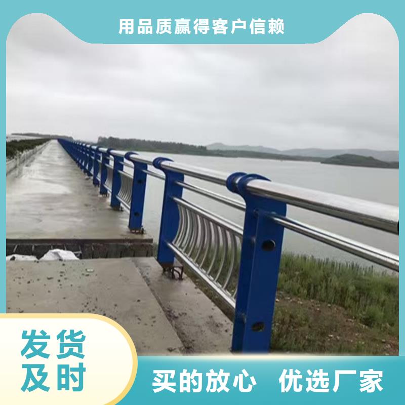 仿石河道铁艺护栏栏杆厂家发货