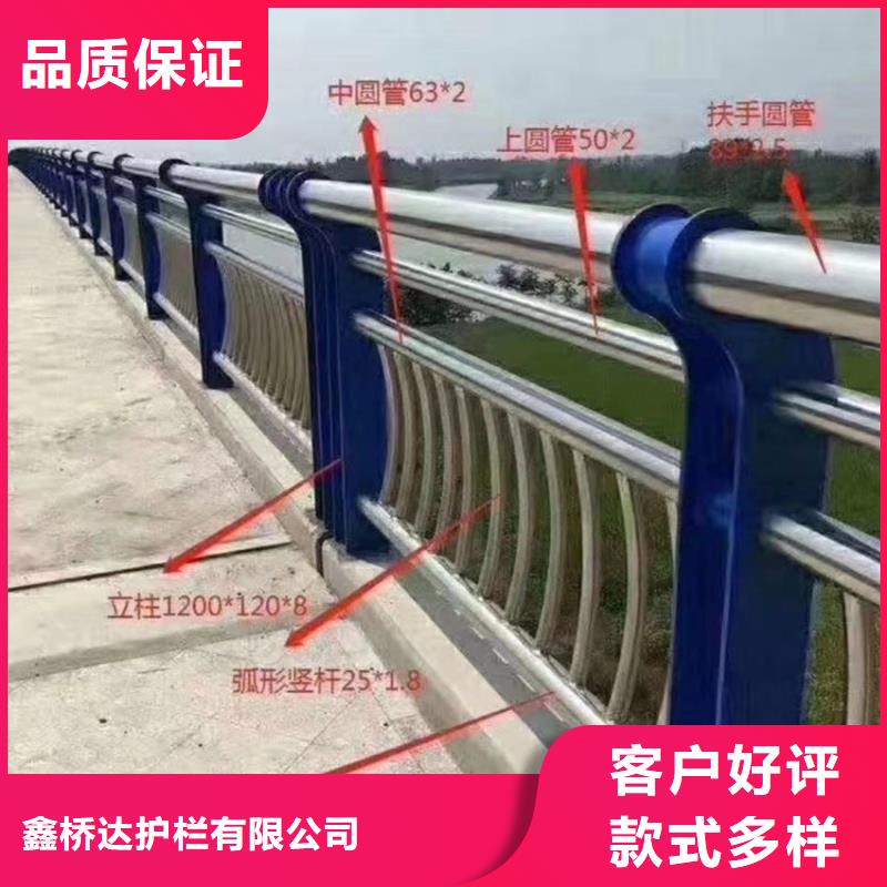 道路隔离带护栏河道仿木栏杆