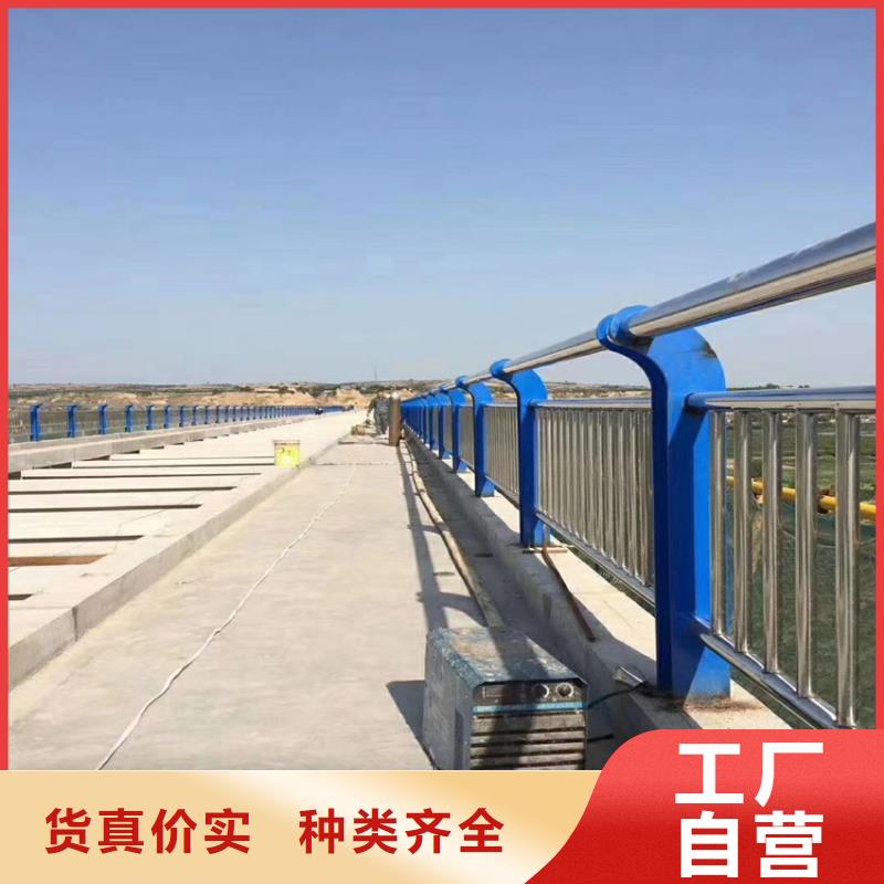 公路栏杆道路护栏河道景观护栏灯光