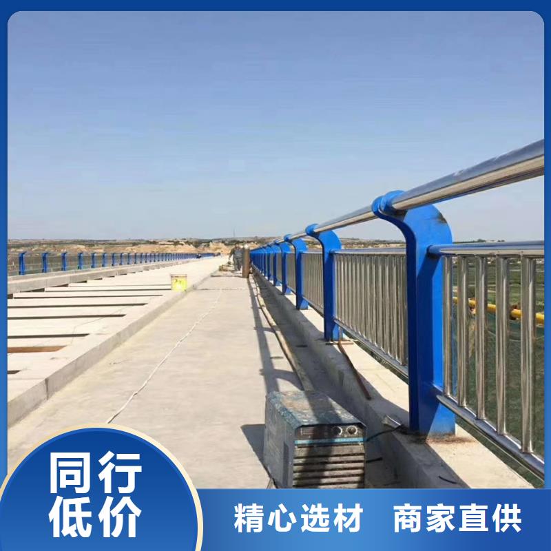 公路栏杆道路护栏临河护栏