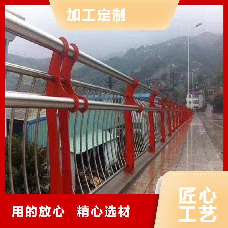 农村道路护栏坑塘护栏