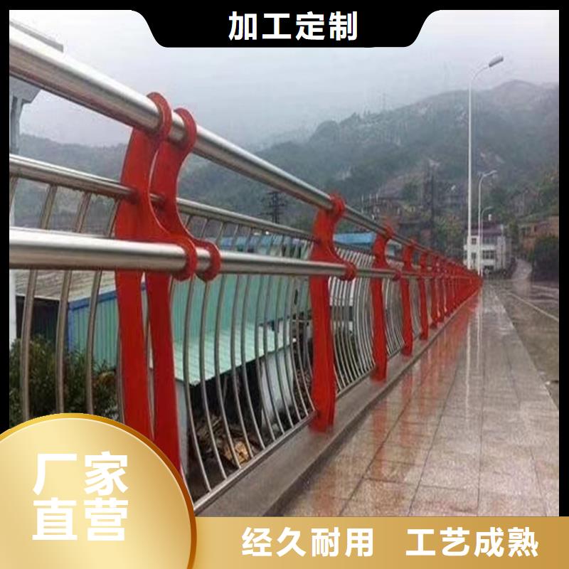 防撞栏杆桥梁河道桥梁防撞护栏结构坚固