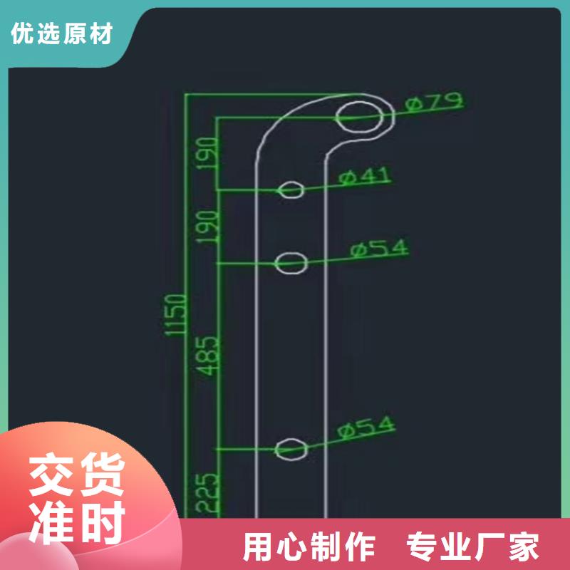 不锈钢复合管人行道护栏异形加工定制