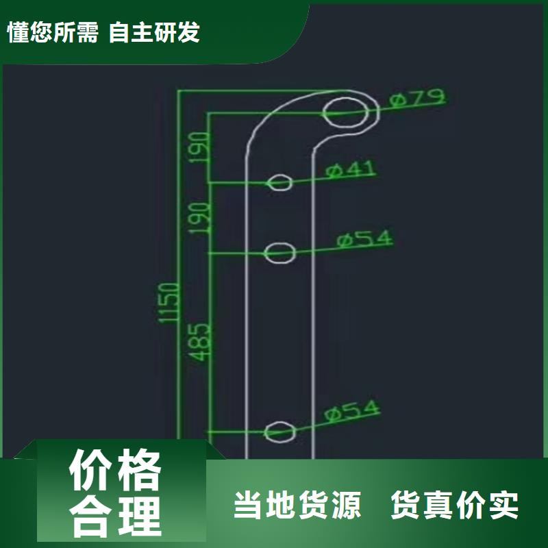 护栏桥梁防撞护栏栏杆追求细节品质