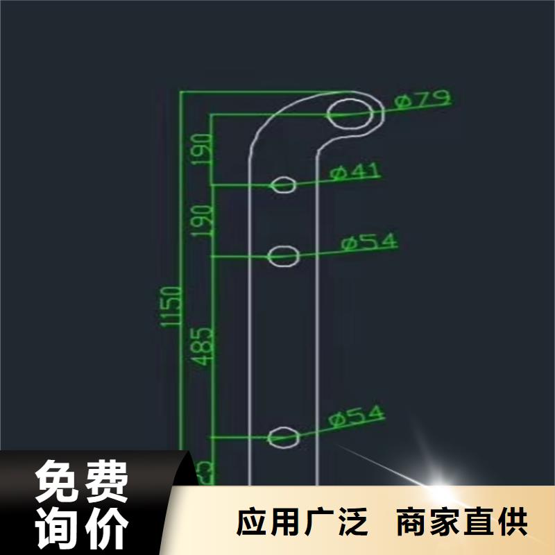 碳素不锈钢复合管天桥栏杆生产厂家电话