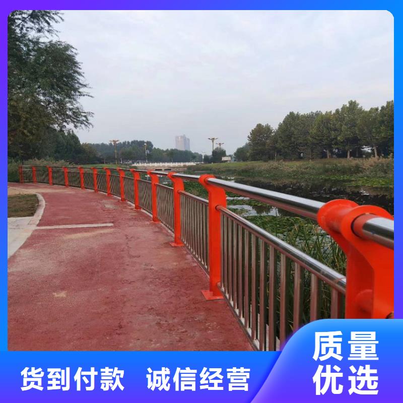 道路防护栏杆栏杆河道铁艺护栏