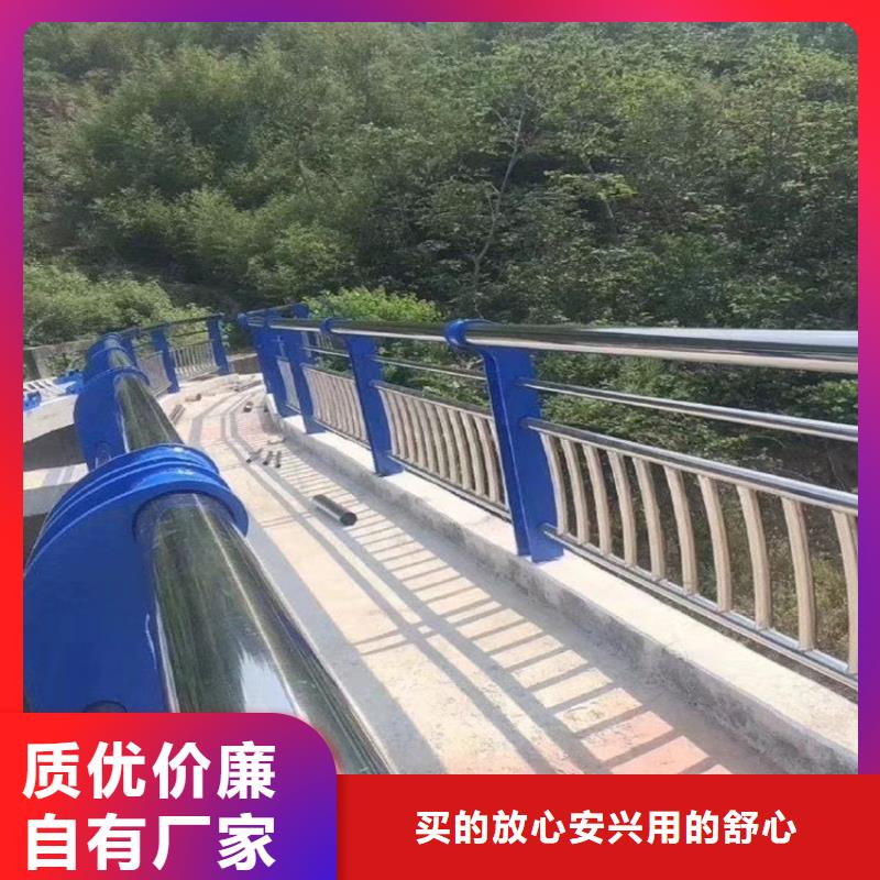 道路护栏市政护栏河堤景观护栏