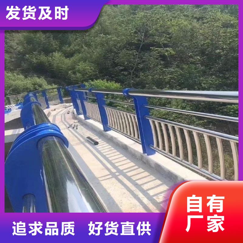 河道护栏焊接加工基地