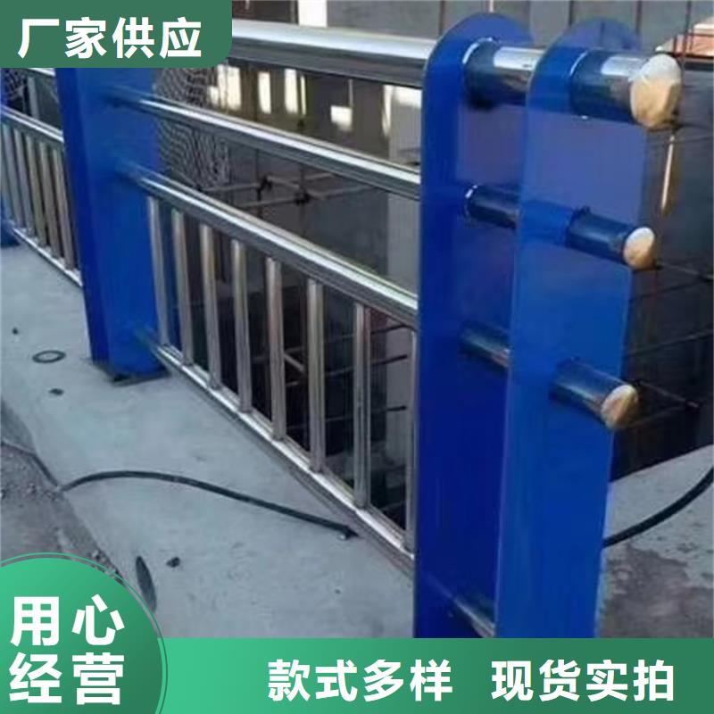 铁艺河道栏杆按需加工生产