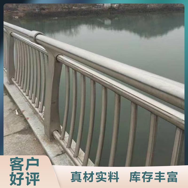 公路栏杆道路护栏河道景观护栏灯光