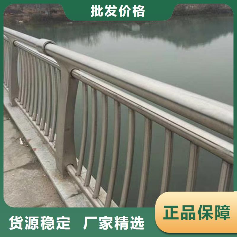 桥梁防撞栏杆立柱河道护栏丨定做