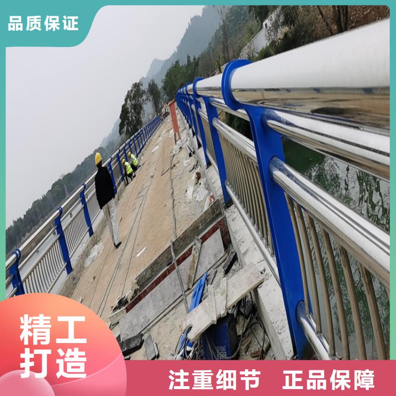 铁艺河道栏杆按需加工生产