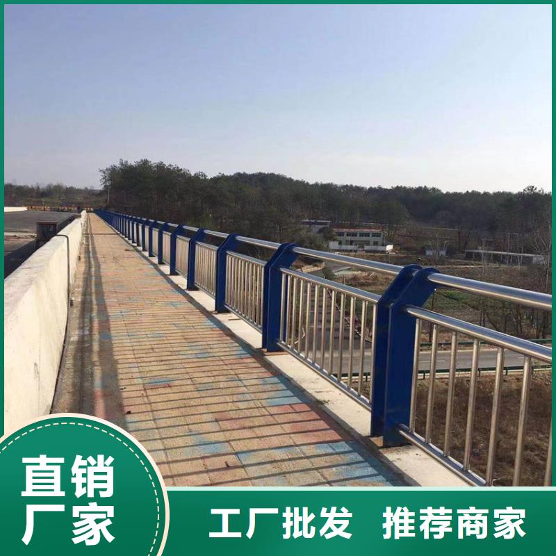 桥梁道路护栏不锈钢河道栏杆