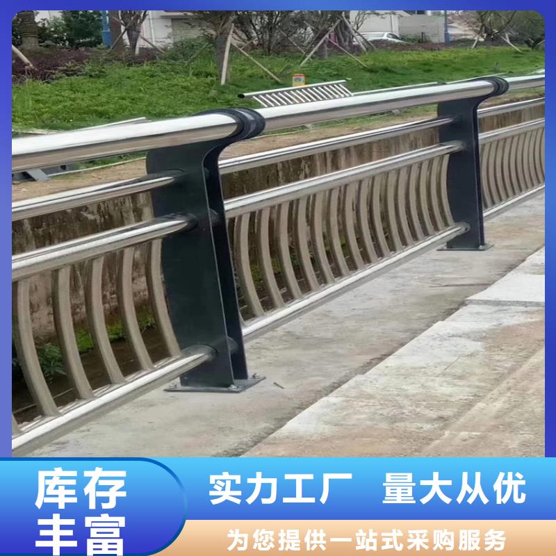 道路防护护栏雅安河道护栏