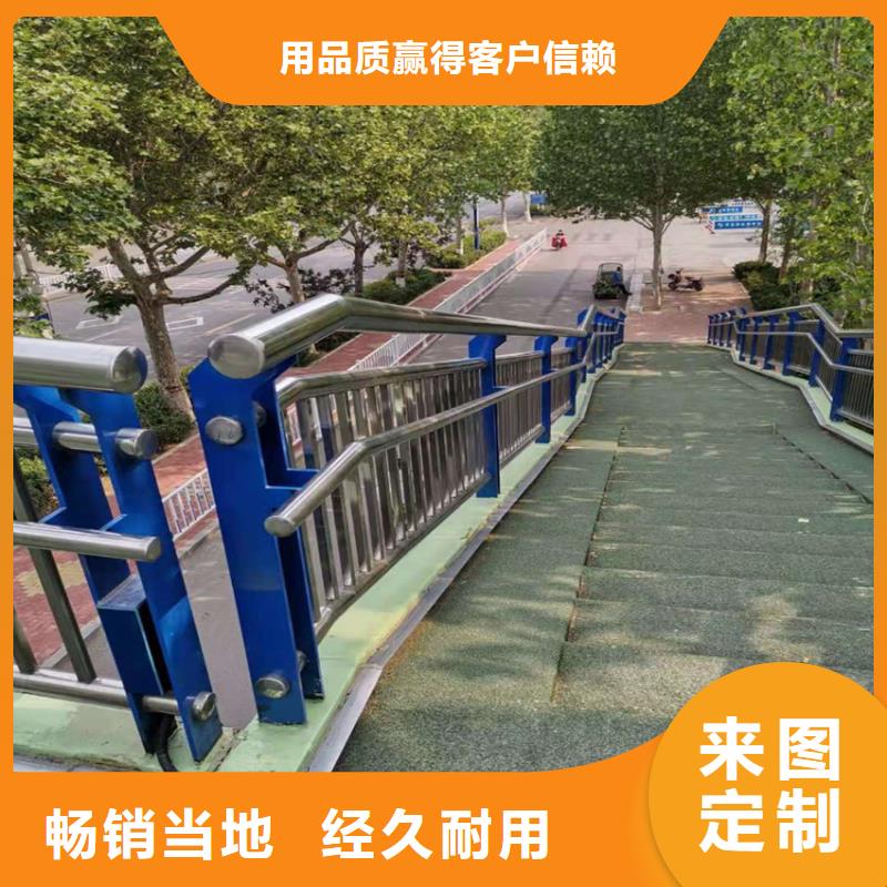 铁艺河道栏杆全国发货