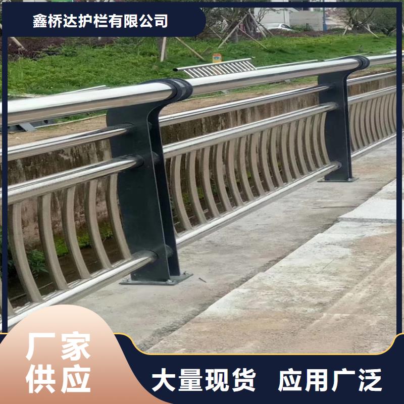 防撞公路护栏加工电话