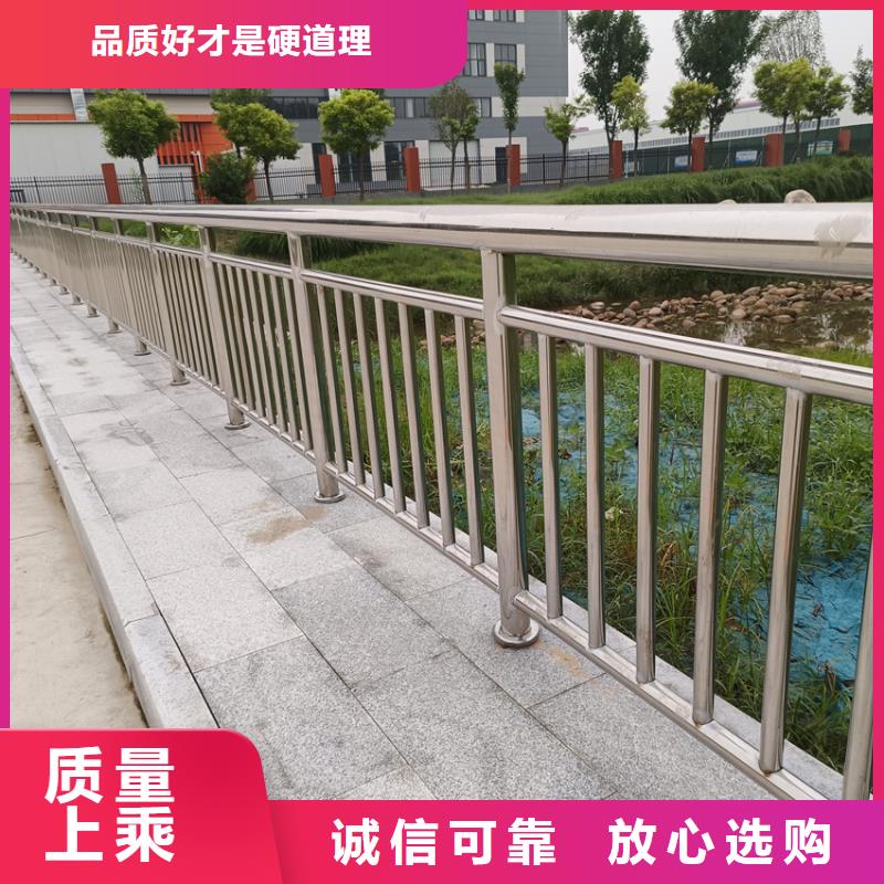 道路市政护栏水渠护栏