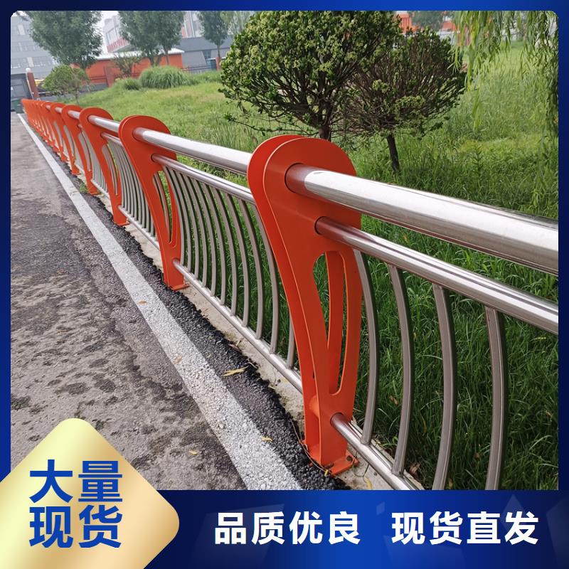 政道路护栏道路护栏管