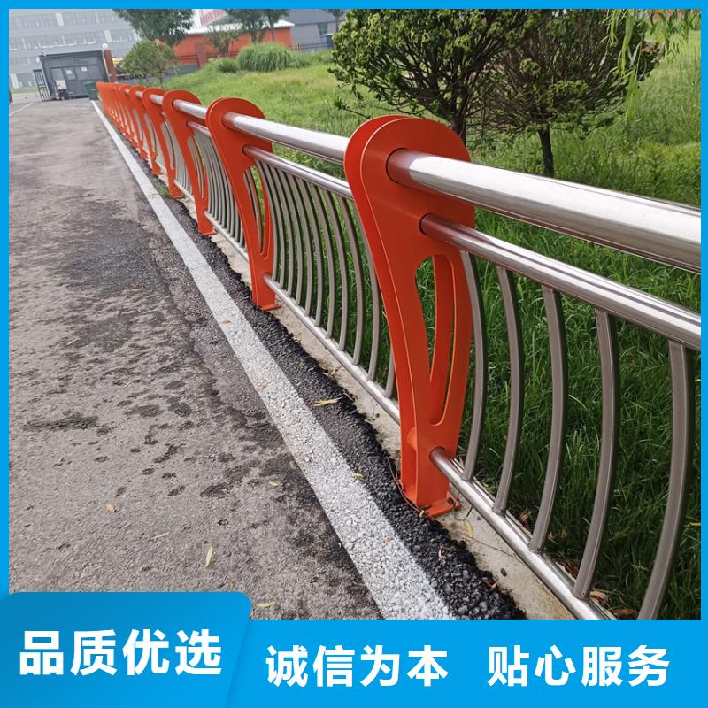 公路防护栏杆河道河道护栏