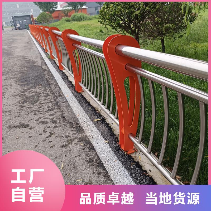 道路中间护栏河道缆索护栏