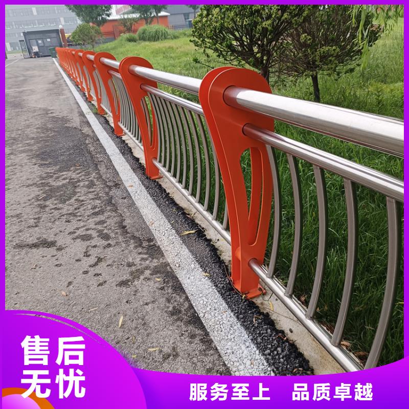 道路中间隔离栏杆河道桥梁护栏围栏