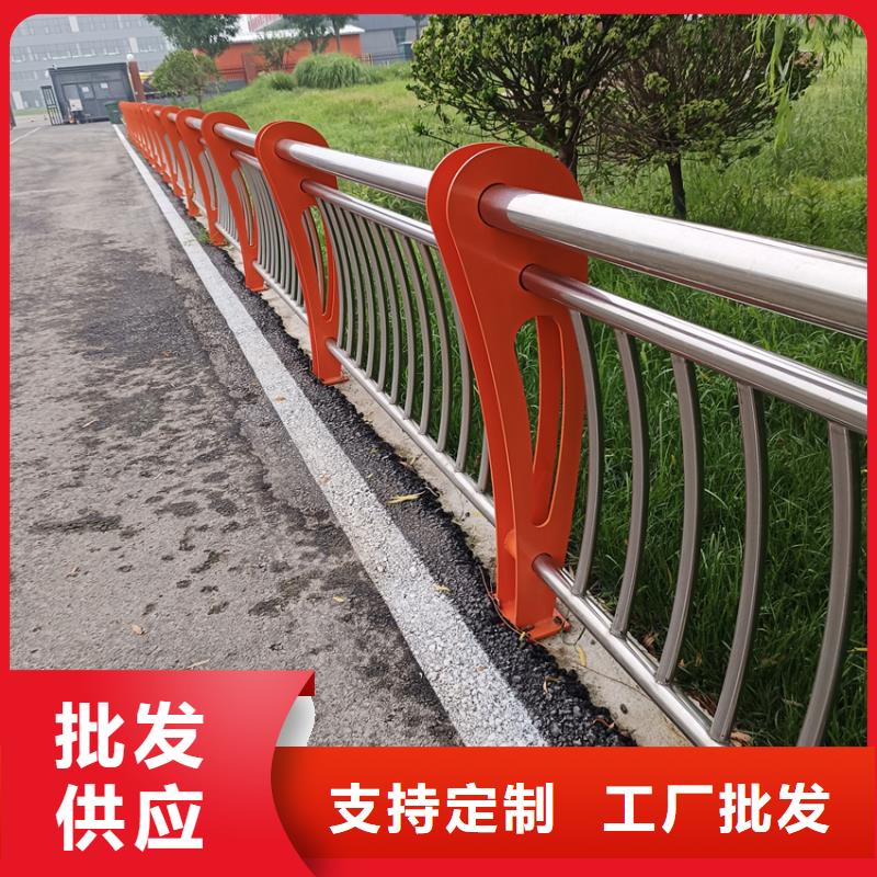 道路市政护栏河堤防护栏杆