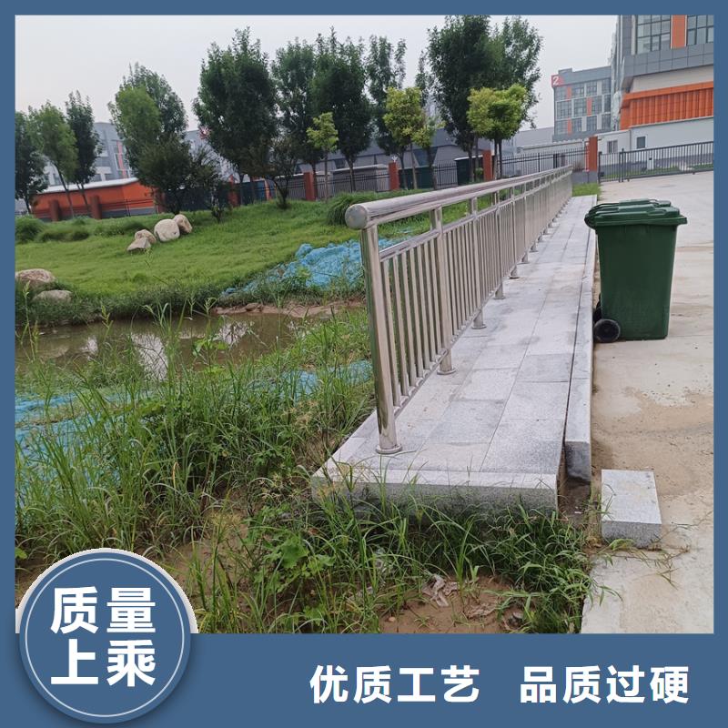 不锈钢复合管异形河道护栏价格公道