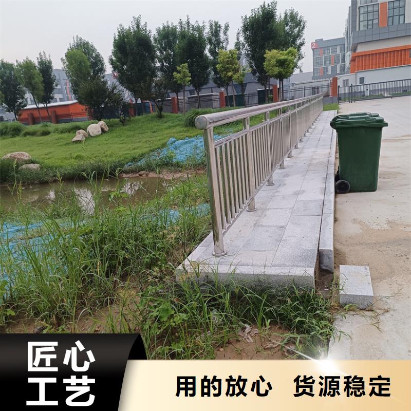 不锈钢复合管异形河道护栏价格公道