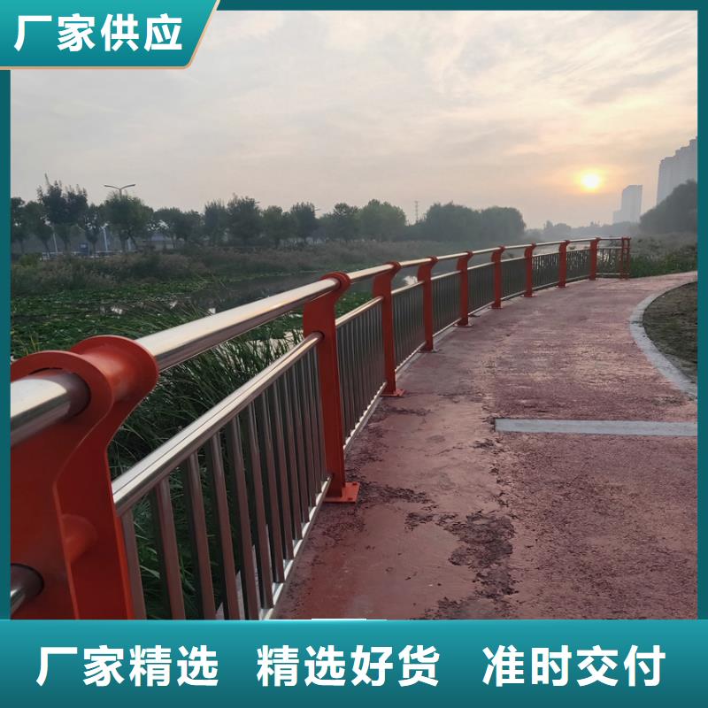 异形河道护栏价格公道