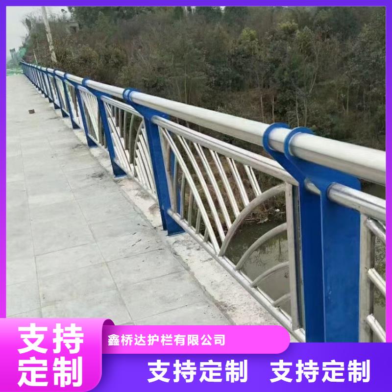 木纹转印河道护栏扶手价格公道