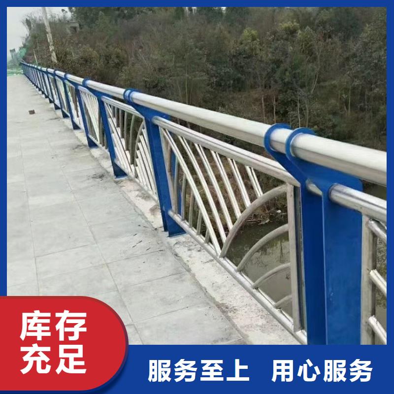 异形河道护栏价格公道