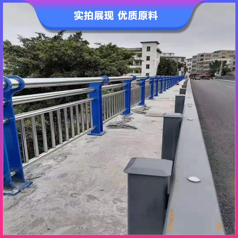 道路栏杆护栏科美格河道护栏