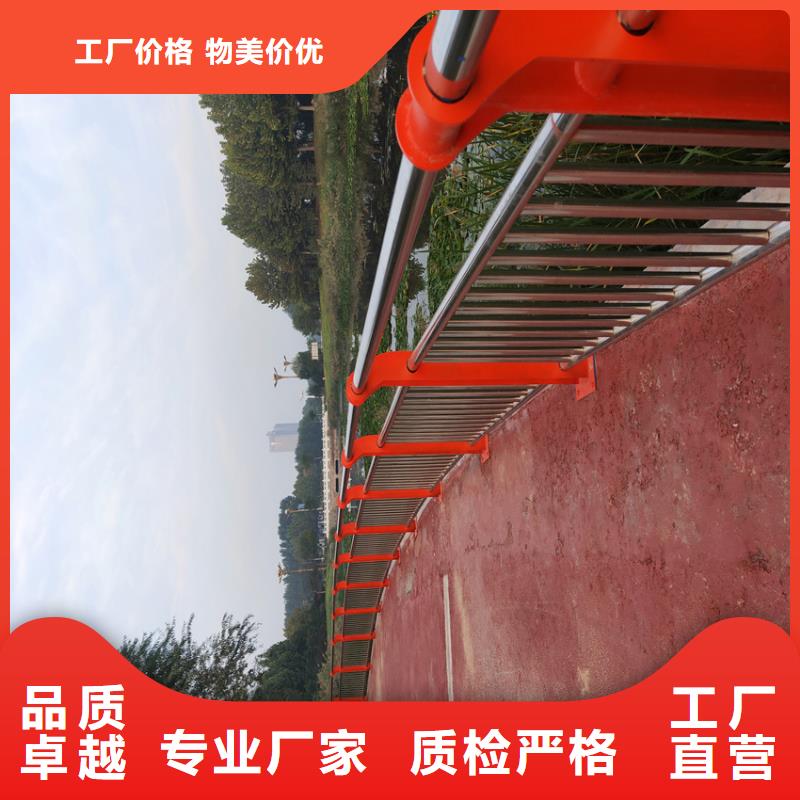 木纹转印河道护栏扶手价格公道