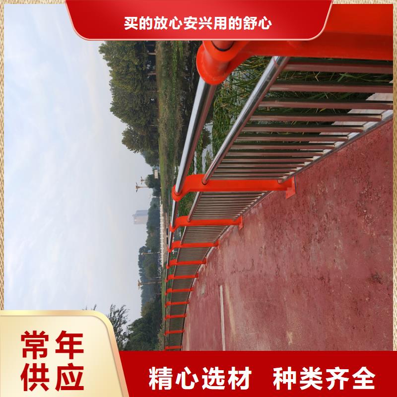 不锈钢复合管沟道护栏河道防护栅栏