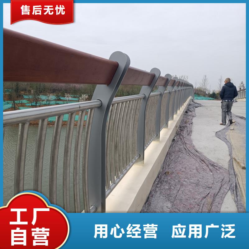 小区道路隔离栏杆河堤护栏