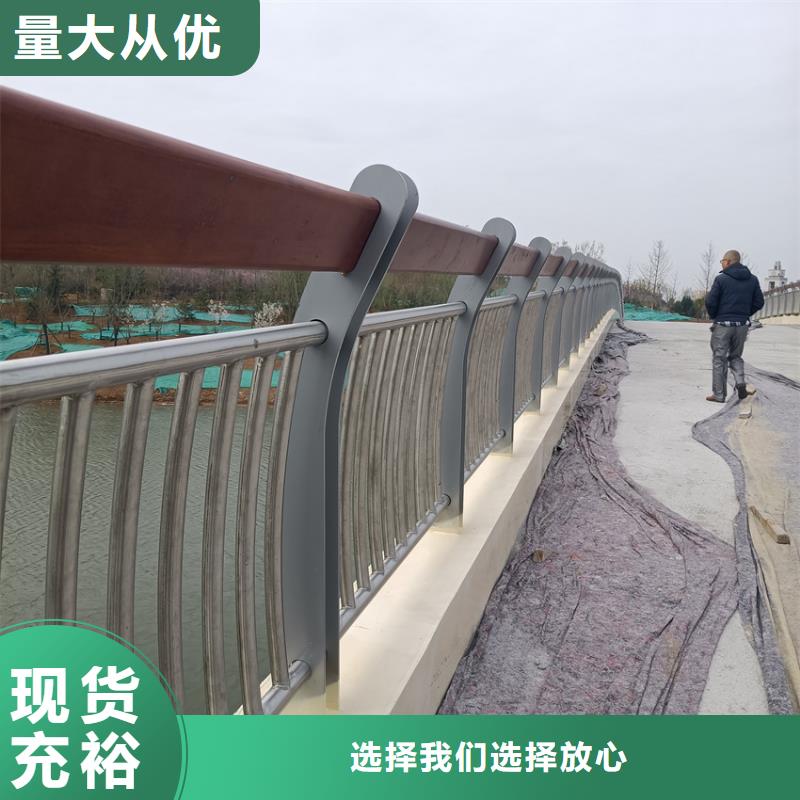 道路防撞护栏定制电话