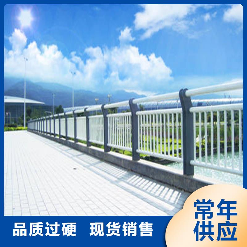 公路道路护栏河堤栏杆