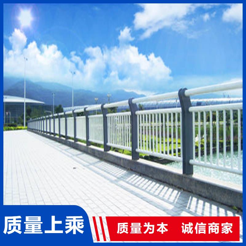 道路栏杆护栏护栏河道景观护栏灯光