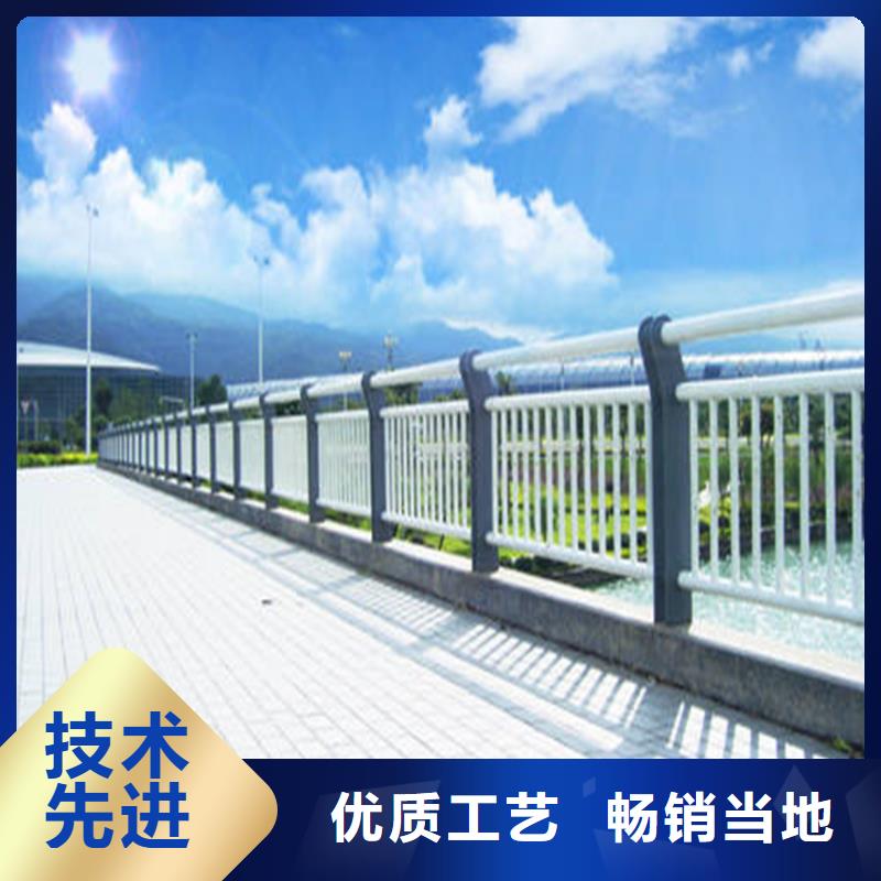 政道路隔离栏杆河道专护栏