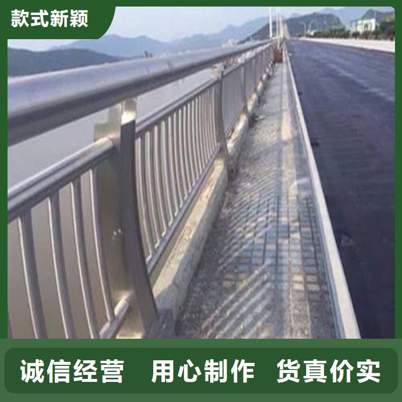 道路护栏道路护栏安庆河道护栏