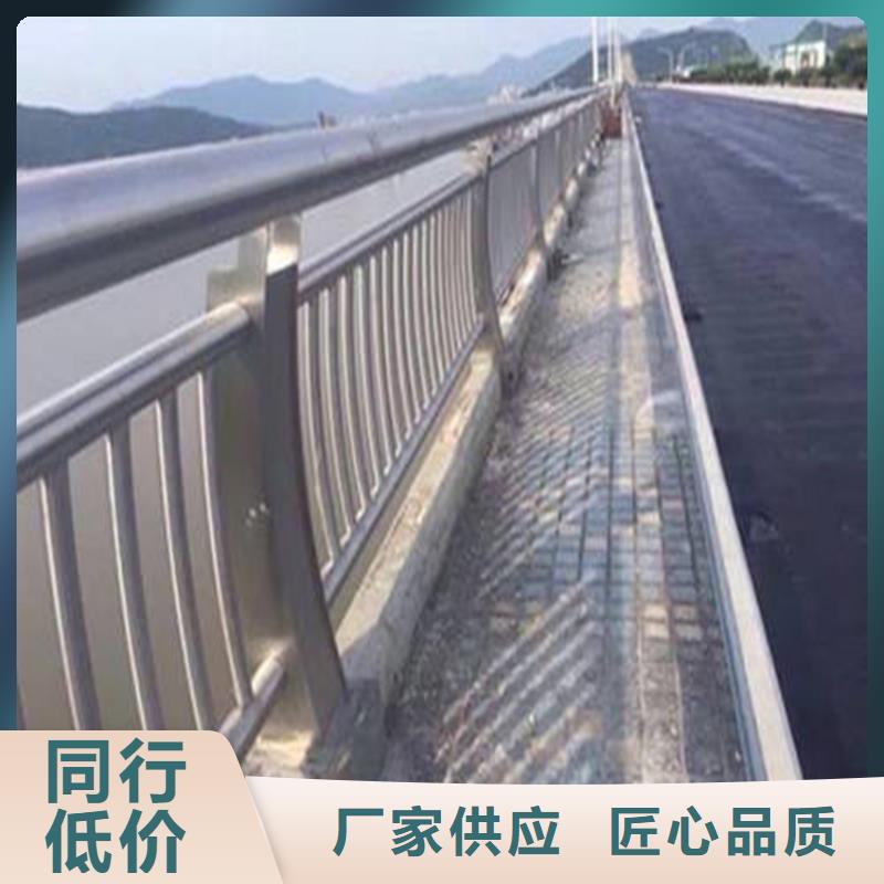 防撞公路护栏加工电话