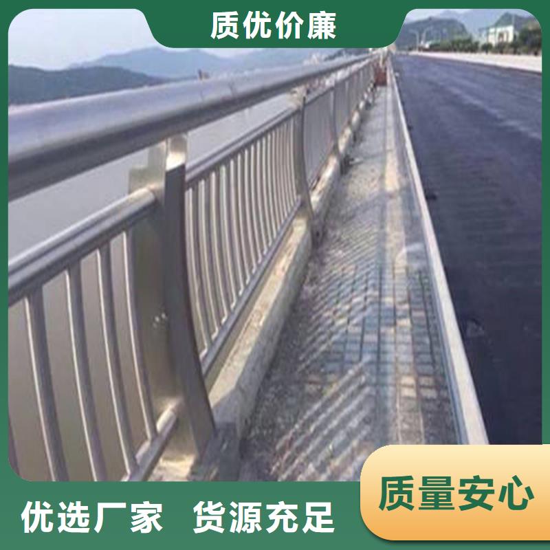 防撞公路护栏定制电话