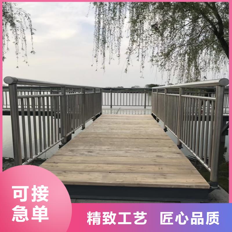 道路栏杆护栏科美格河道护栏