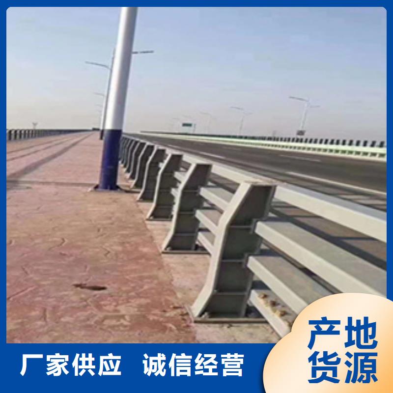按需设计<鑫桥达>304不锈钢复合管人行道护栏栏杆厂家