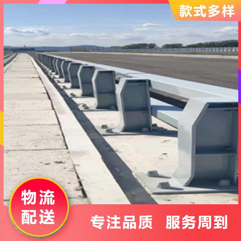 性能稳定<鑫桥达>公路栏杆道路护栏钢河道防护护栏