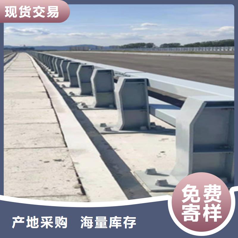 直供<鑫桥达>【护栏】桥梁防撞护栏栏杆生产型