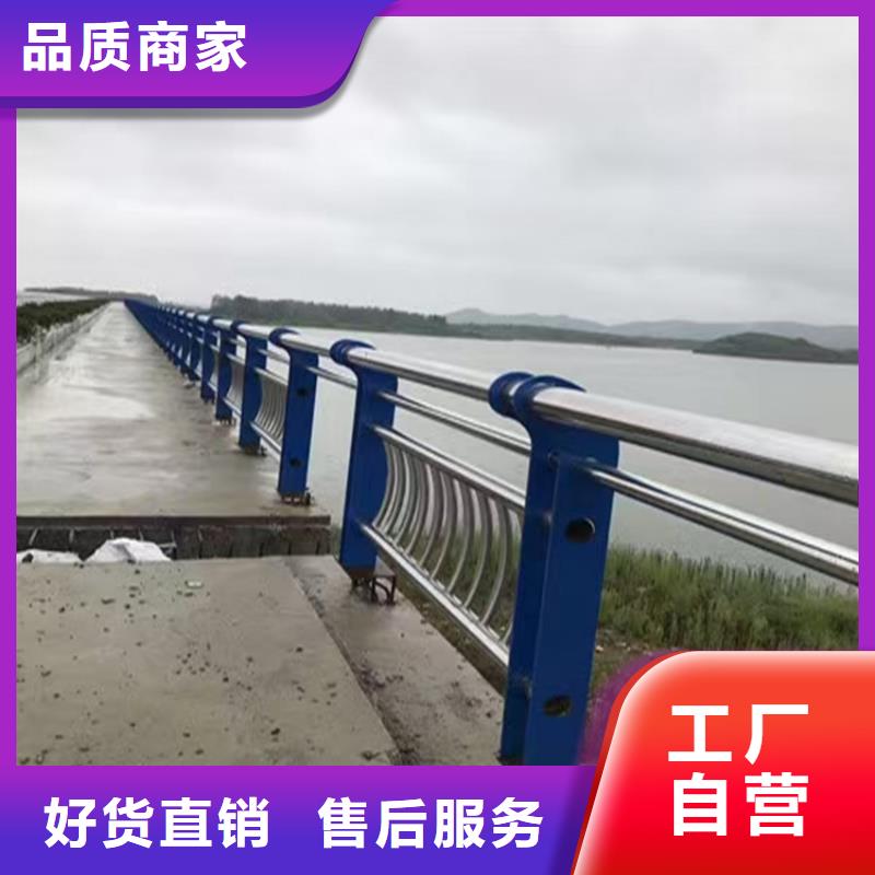 不锈钢复合管桥梁护栏厂家电话