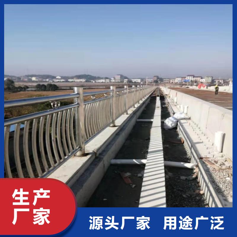 不锈钢复合管道路护栏品质优异