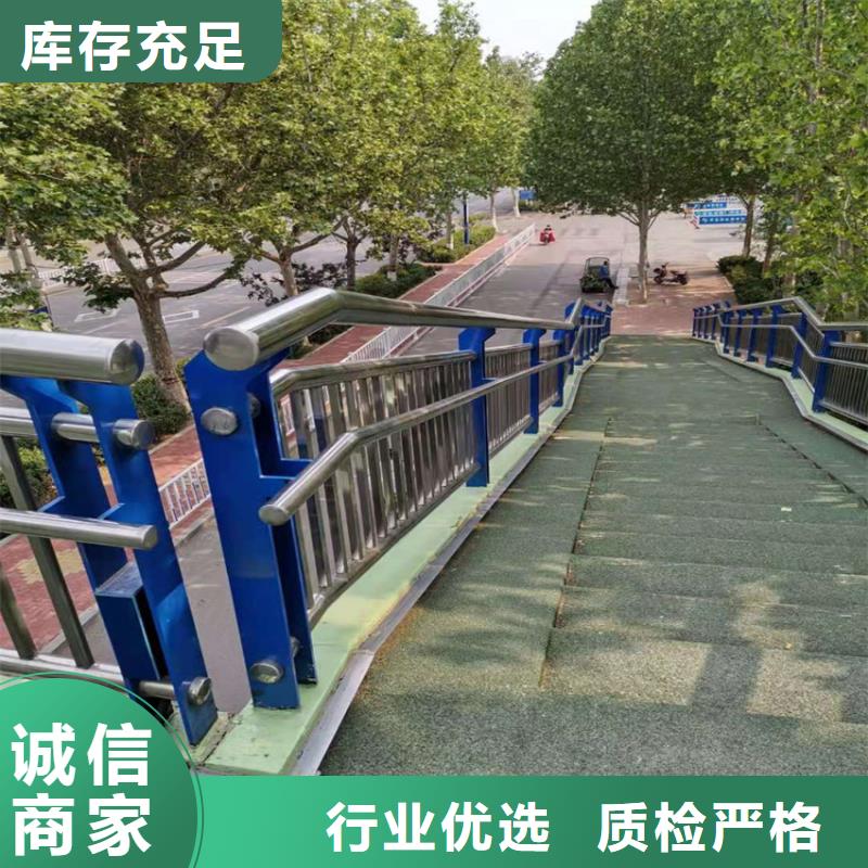 道路不锈钢复合管护栏栏杆设计生产电话